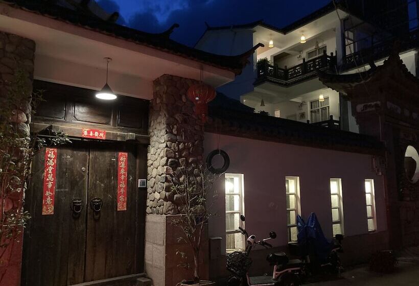 مبيت وإفطار Dali Yo Yard