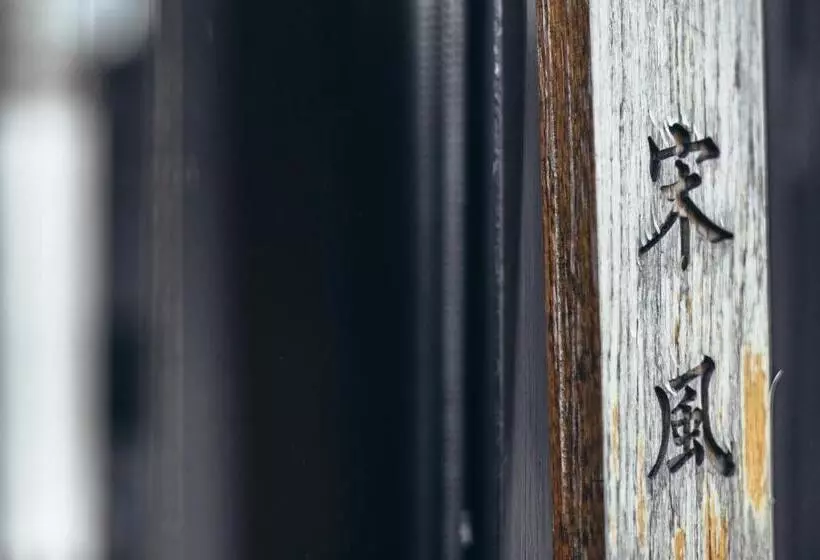 Hotelli Zhangjiajie Song Boutique B & B   Zhangjiajie National Forest Park Wulingyuan