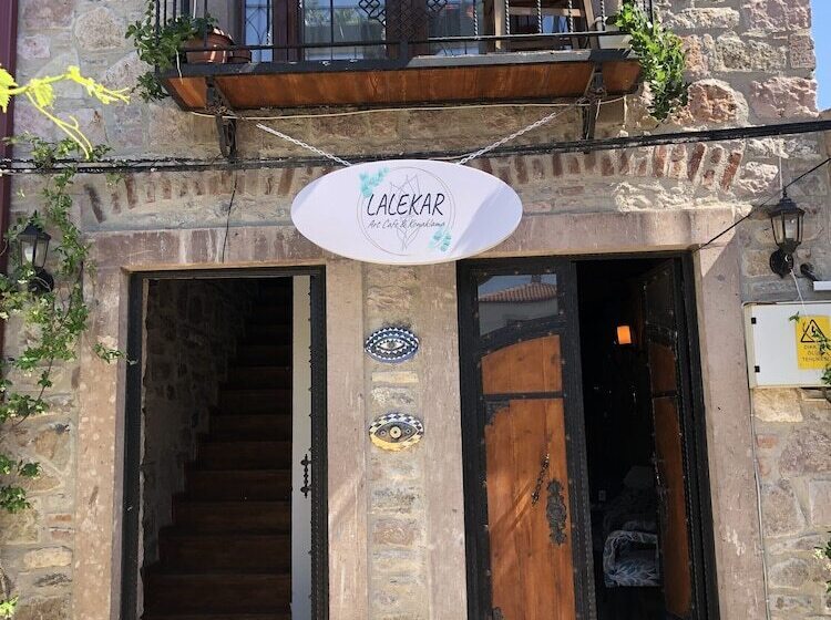 酒店 Lalekar Konuk Evi