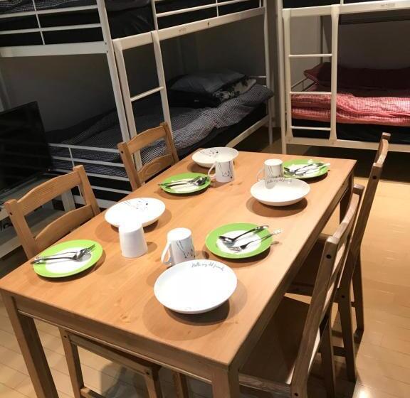 ペンション Ak402 Guest House Akasaka