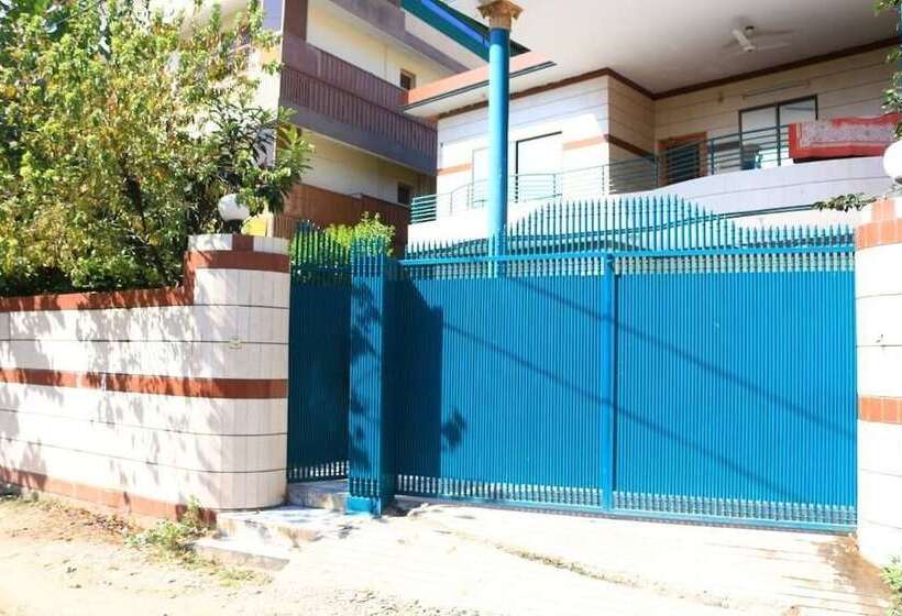 پانسیون Libra Guest House