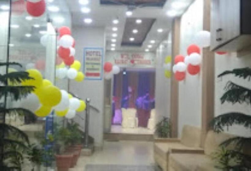 ホテル Rajawat , Madhya Pradesh