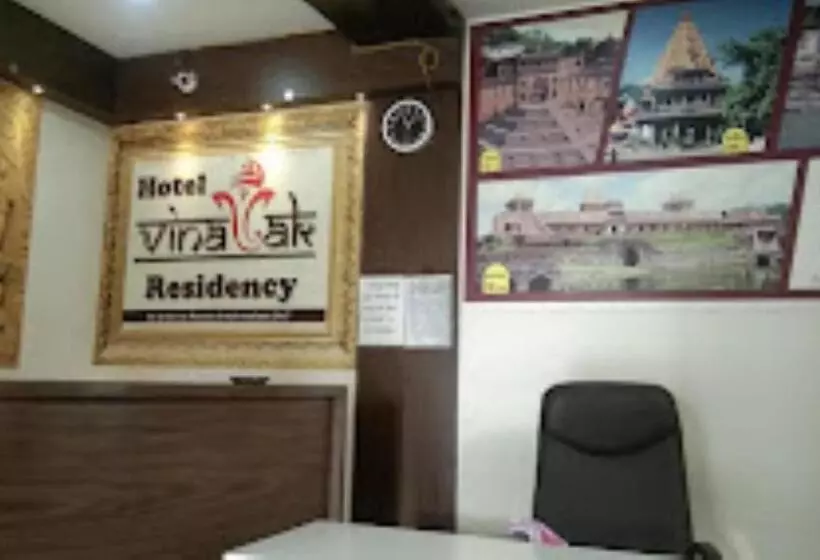 ホテル Vinayak Residency,dhamnod