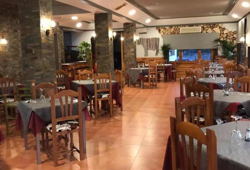 펜션 Hostal Venta Del Peral