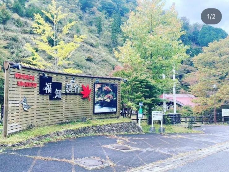 פנסיון Monjuno Fukuchi