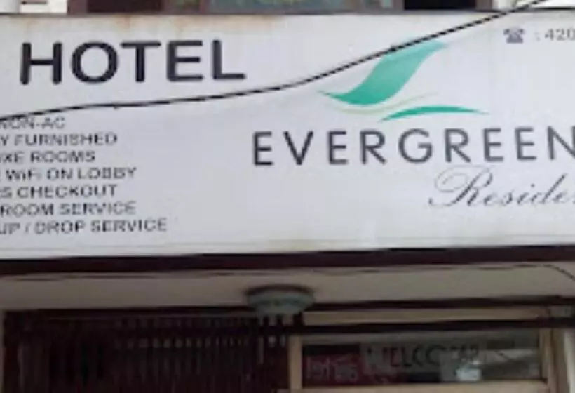 ホテル Evergreen Residency , Bhopal