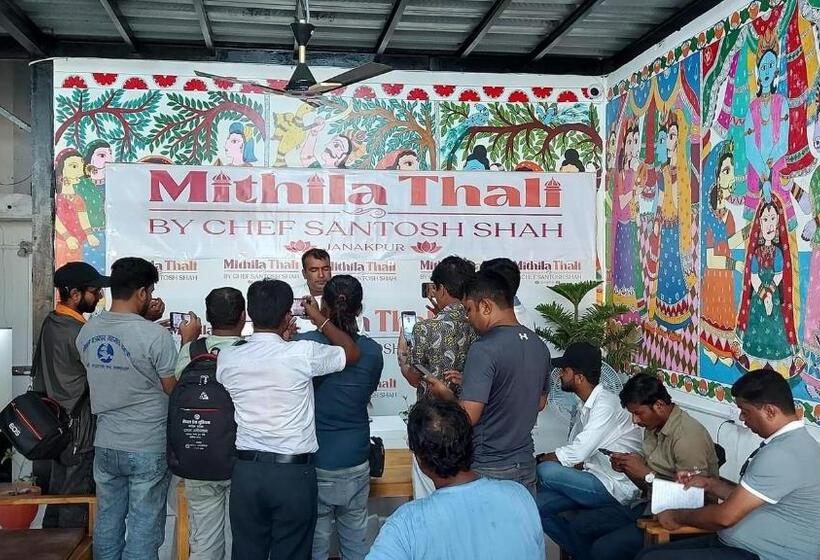 هتل Mithila Thali By Chef Santosh Shah