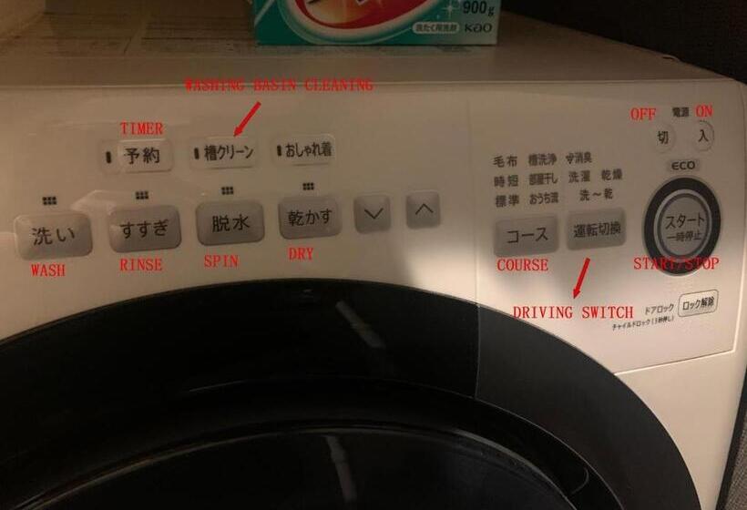 פנסיון 静響の宿2階