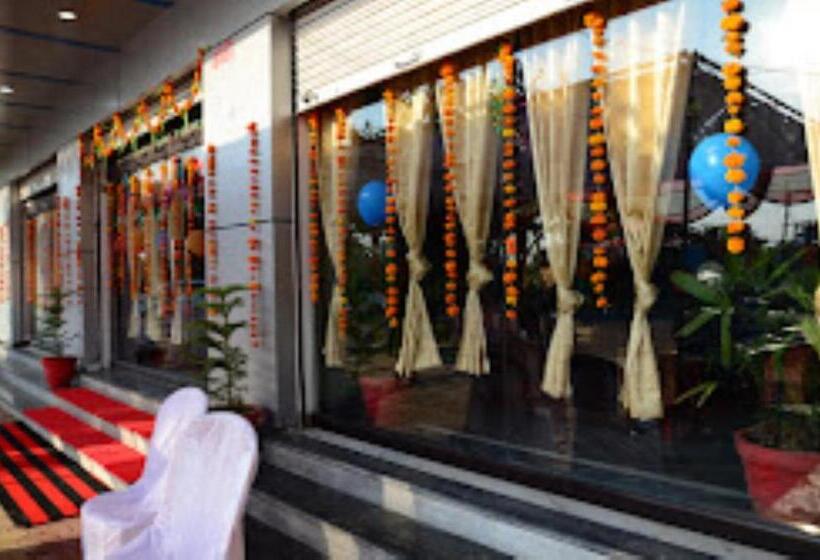 The Lord Hotel,chandrapura