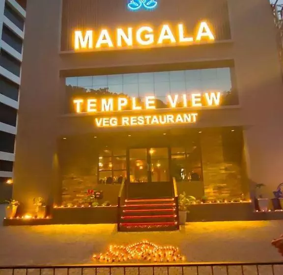 ホテル Mangala Temple View