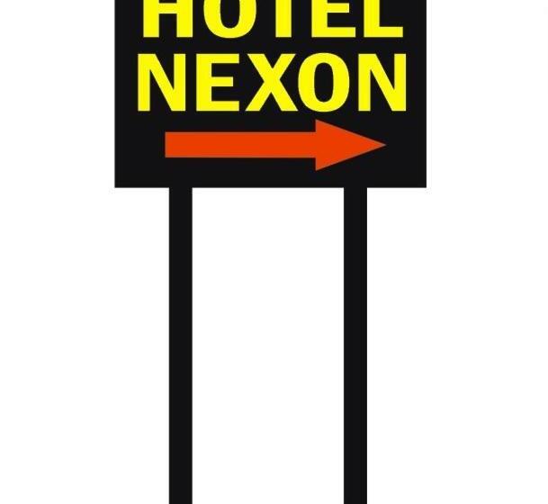 膳宿费 Nexon & Guest Huose