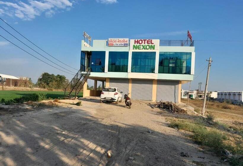 膳宿费 Nexon & Guest Huose