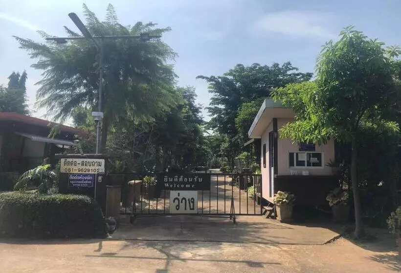 Hotelli วังอินธารา รีสอร์ท