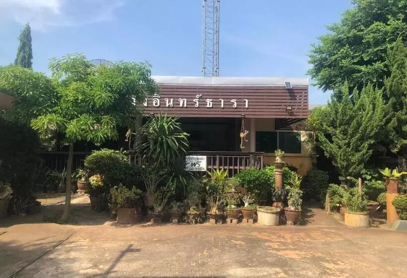 Hotelli วังอินธารา รีสอร์ท