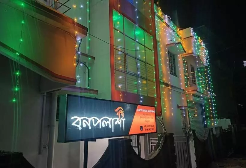 ホテル Banpalashi Inn