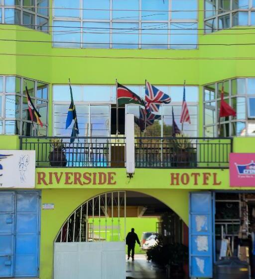 هتل Riverside