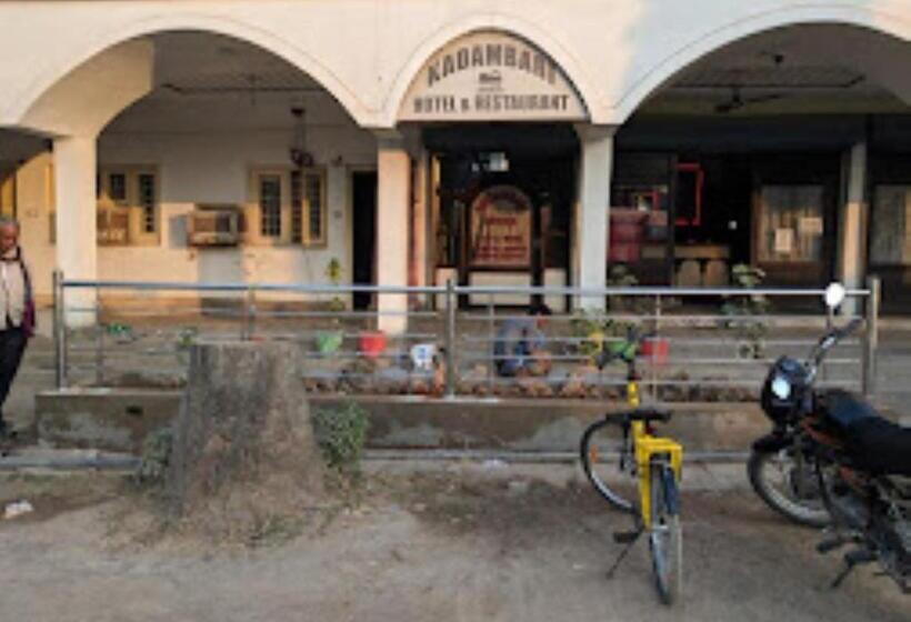 Kadambari Hotel And Restaurant Patehra