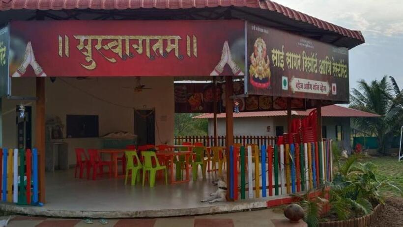 Sai Sagar Resort And Restaurant, Mangaon
