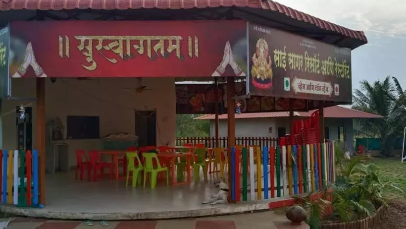 Sai Sagar Resort And Restaurant, Mangaon