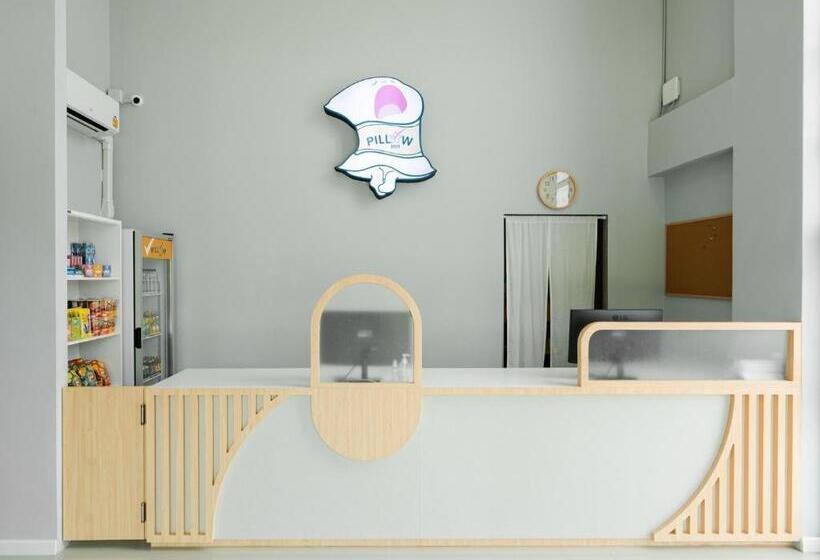 Hotel พิลโล่ อินน์ พะเยา Pillow Inn Phayao