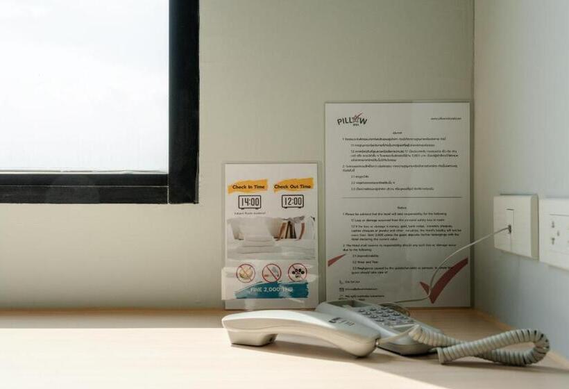 Hotel พิลโล่ อินน์ พะเยา Pillow Inn Phayao