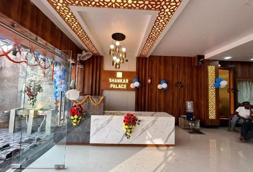 ホテル Shankar Palace