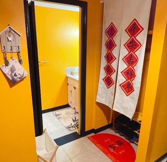 پانسیون Lu Yao Inn Op