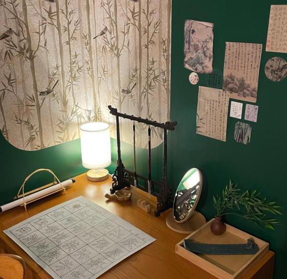 پانسیون Lu Yao Inn Op