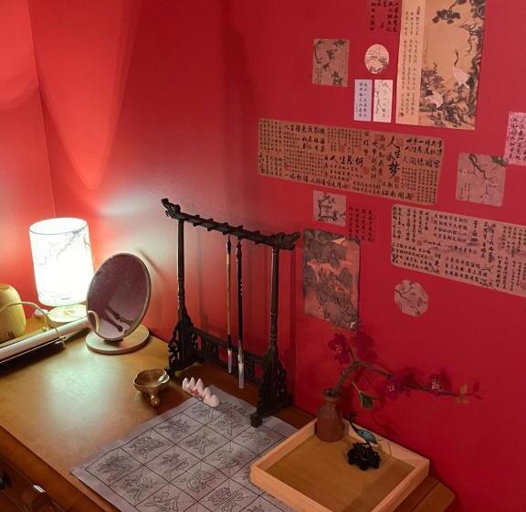 پانسیون Lu Yao Inn Op