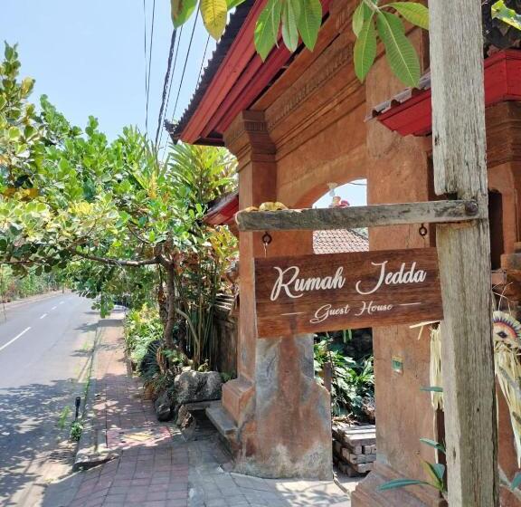 Пансион Rumah Jedda