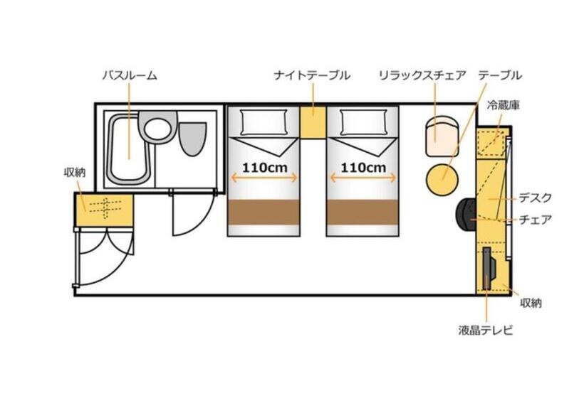 Spa Hotel Alpina Hida Takayama Vacation Stay 08476v