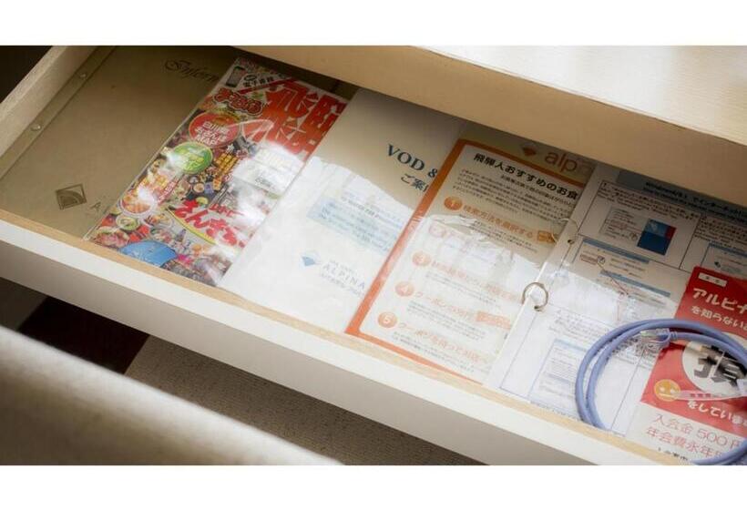 Spa Hotel Alpina Hida Takayama Vacation Stay 08476v