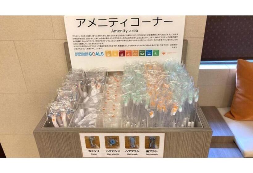 Spa Hotel Alpina Hida Takayama Vacation Stay 08476v