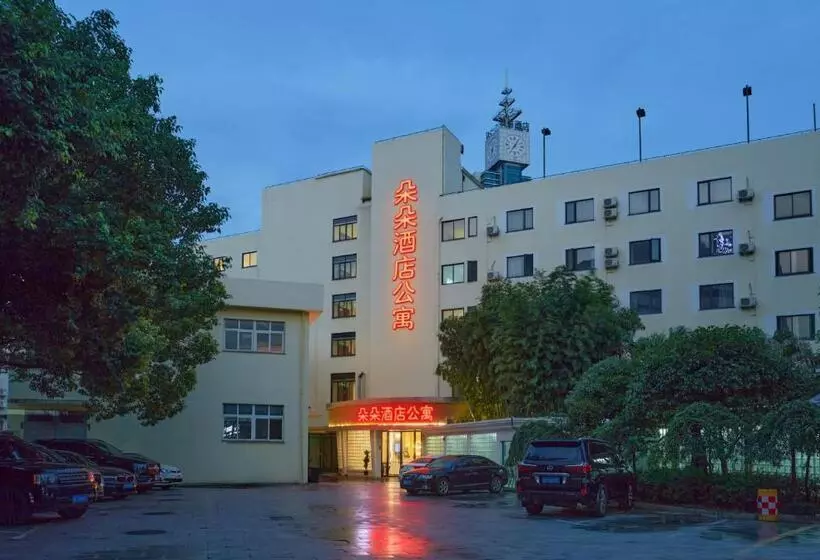 Duoduo Hotel Apartment Yiwu International Trade City