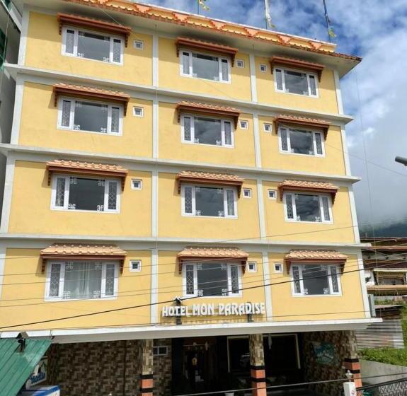 בית מלון כפרי Mon Paradise