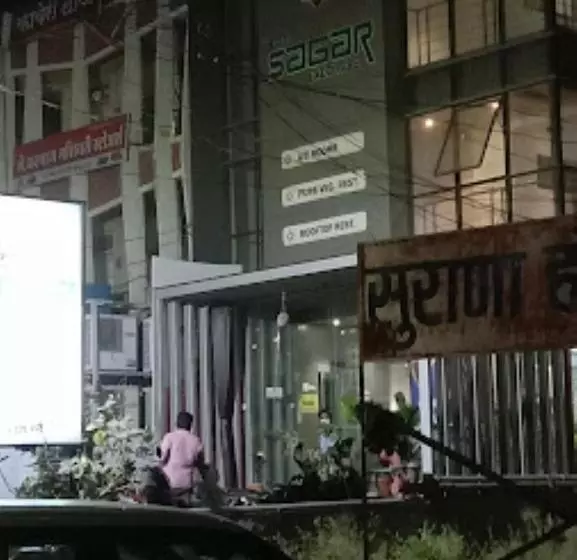 ホテル Sagar Executive Beed