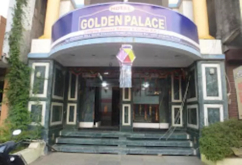 ホテル Golden Palace Jalgaon