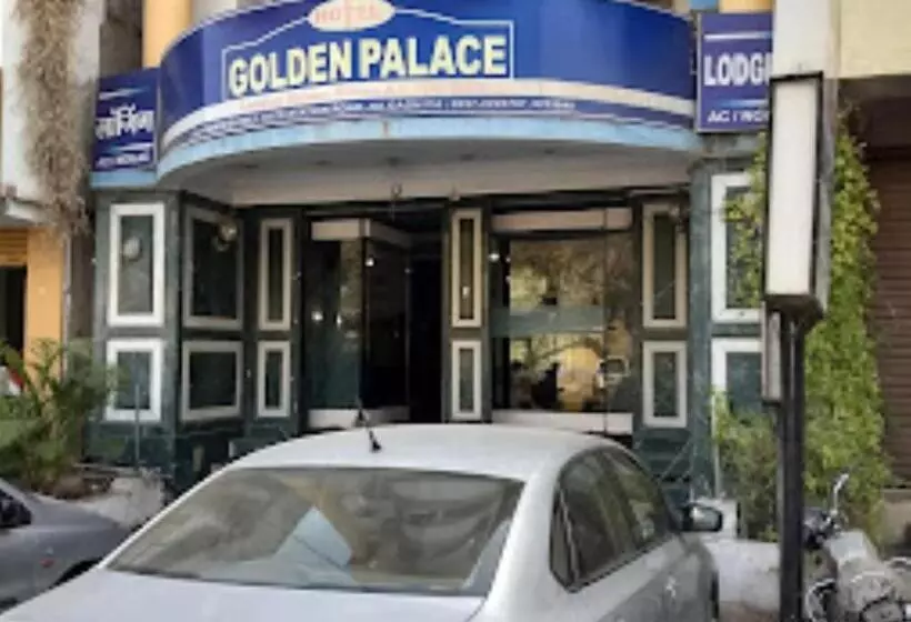 ホテル Golden Palace Jalgaon