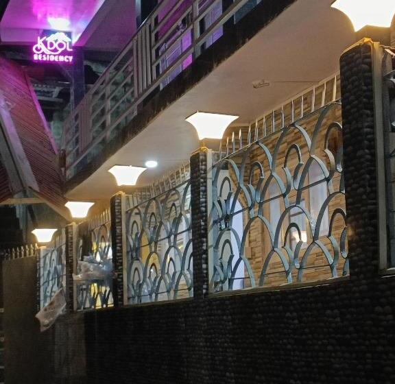 Hotell Kdol Residency