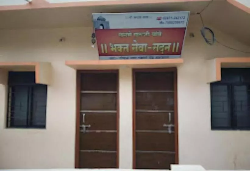 Hotelli Lasane Guruji Bhakta Niwas Tuljapur