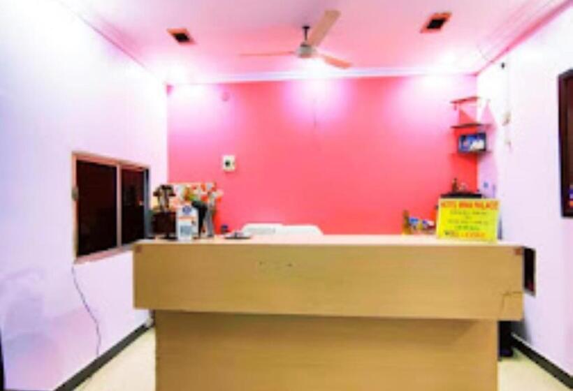 Отель Mina Palace Wardha