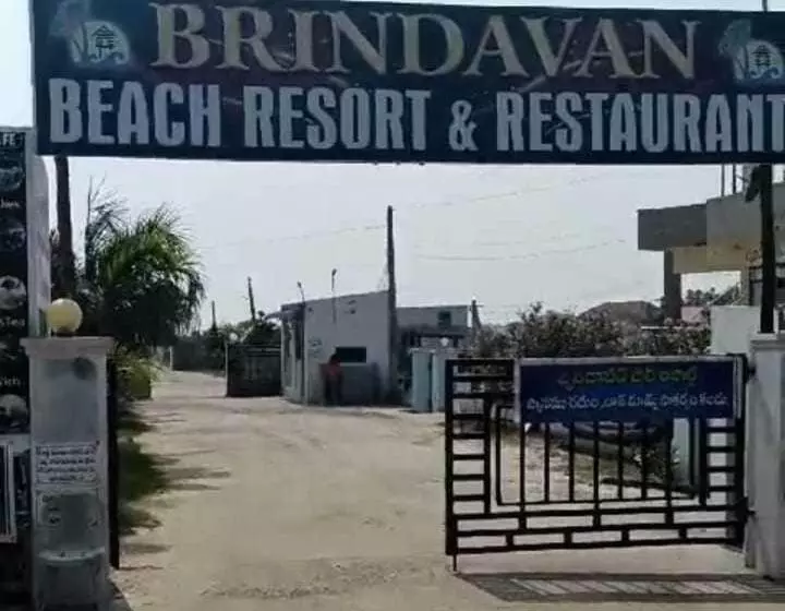 ホテル Brindavan Beach Resort & Restaurant
