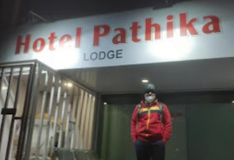 Hôtel Pathika Jalgaon