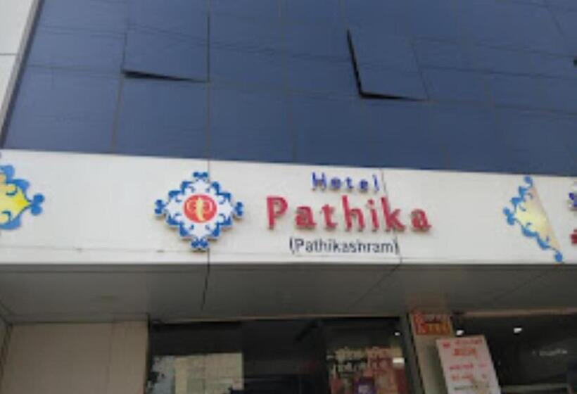Hôtel Pathika Jalgaon