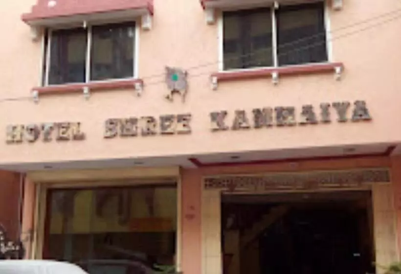 ホテル Shree Kanhaiya Nagpur