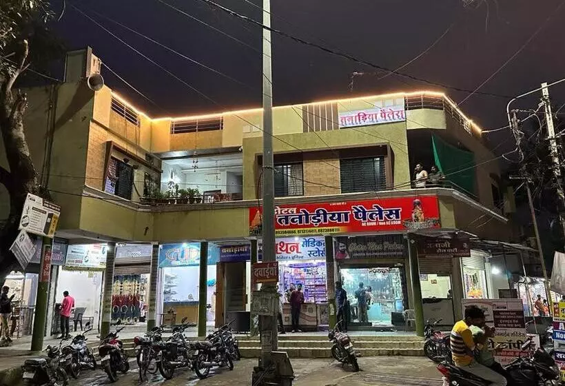 ホテル Tanodiya Palace