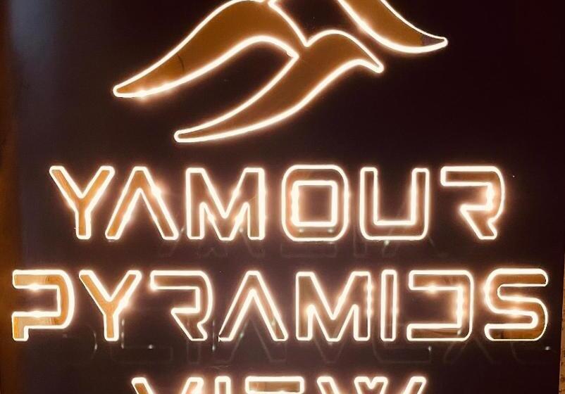 هتل Yamour Pyramids View