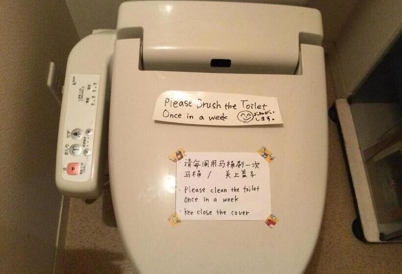 פנסיון Ichihara Homestay Stay With Japanese Family Vacation Stay 17885