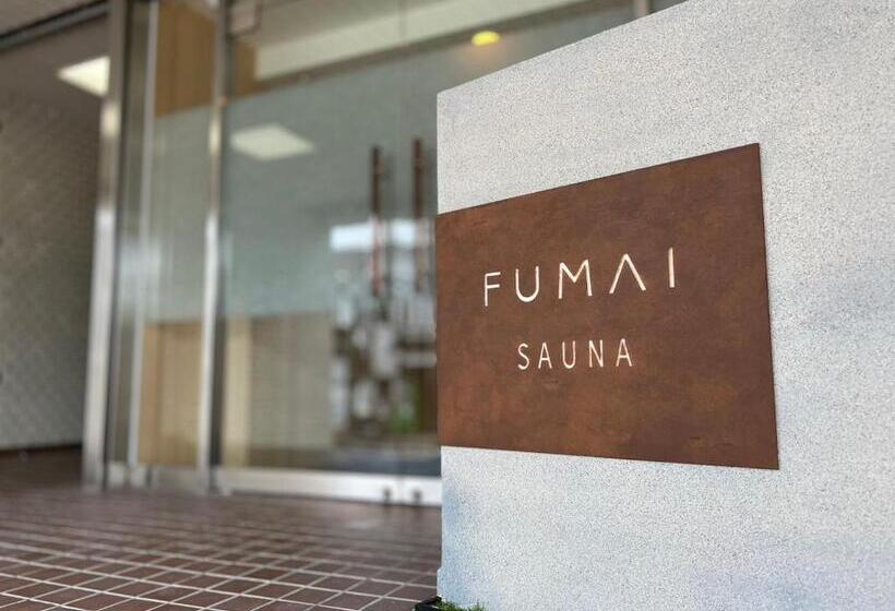 Ostello Fumai Sauna &inn 遠赤外線サウナ 松江の歴史と文化と共に過ごすsmart