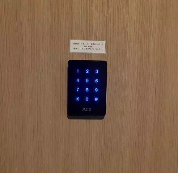 Retkeilymaja Fumai Sauna &inn 遠赤外線サウナ 松江の歴史と文化と共に過ごすsmart